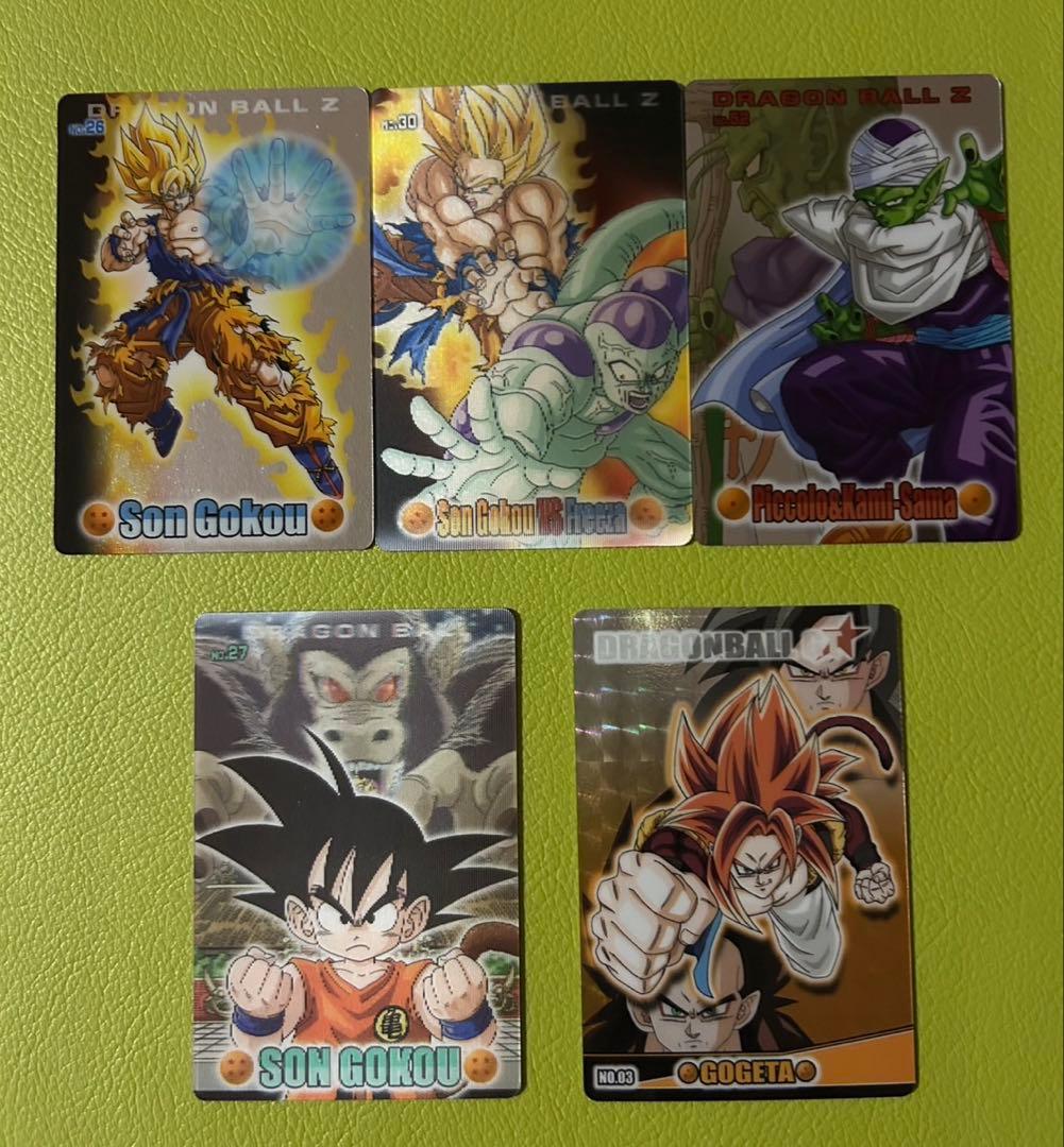 【Price Down!】ドラゴンボール グミカード