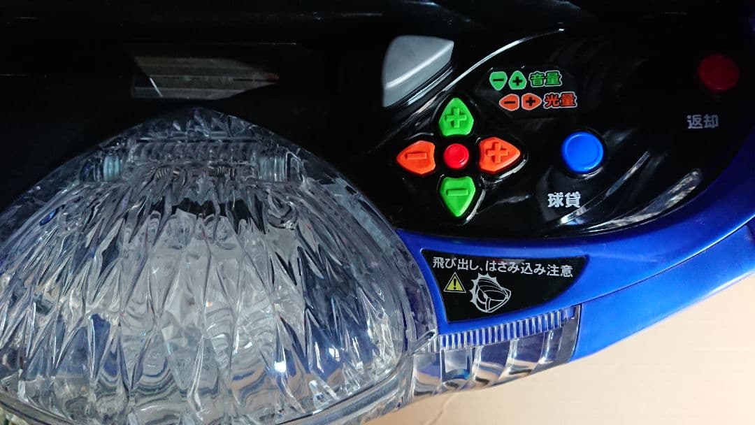 パチンコ 実機 P大海物語5MTE2【循環仕様⭐️送料無料！】