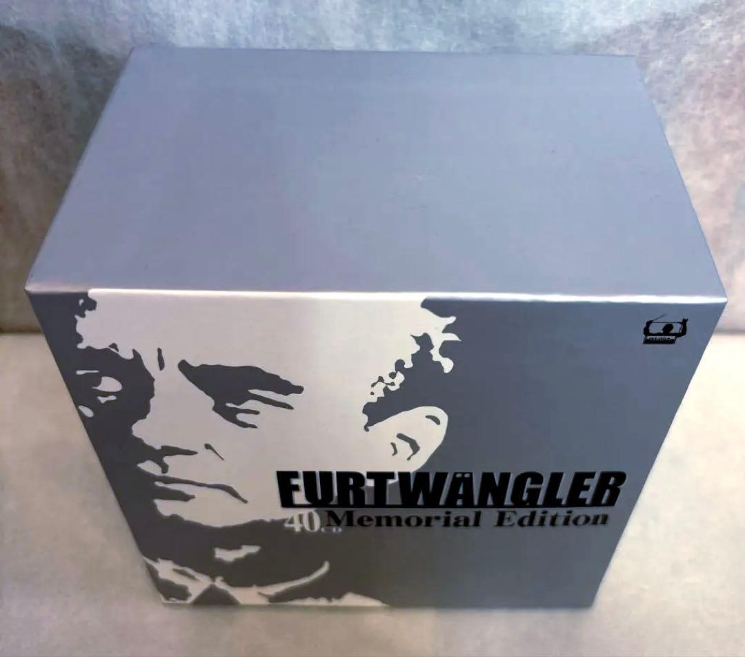 クラシック 184. FURT WANGLER MEMORIAL EDITION