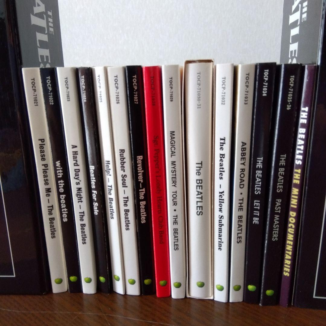 The Beatles オリジナルスタジオアルバムセット