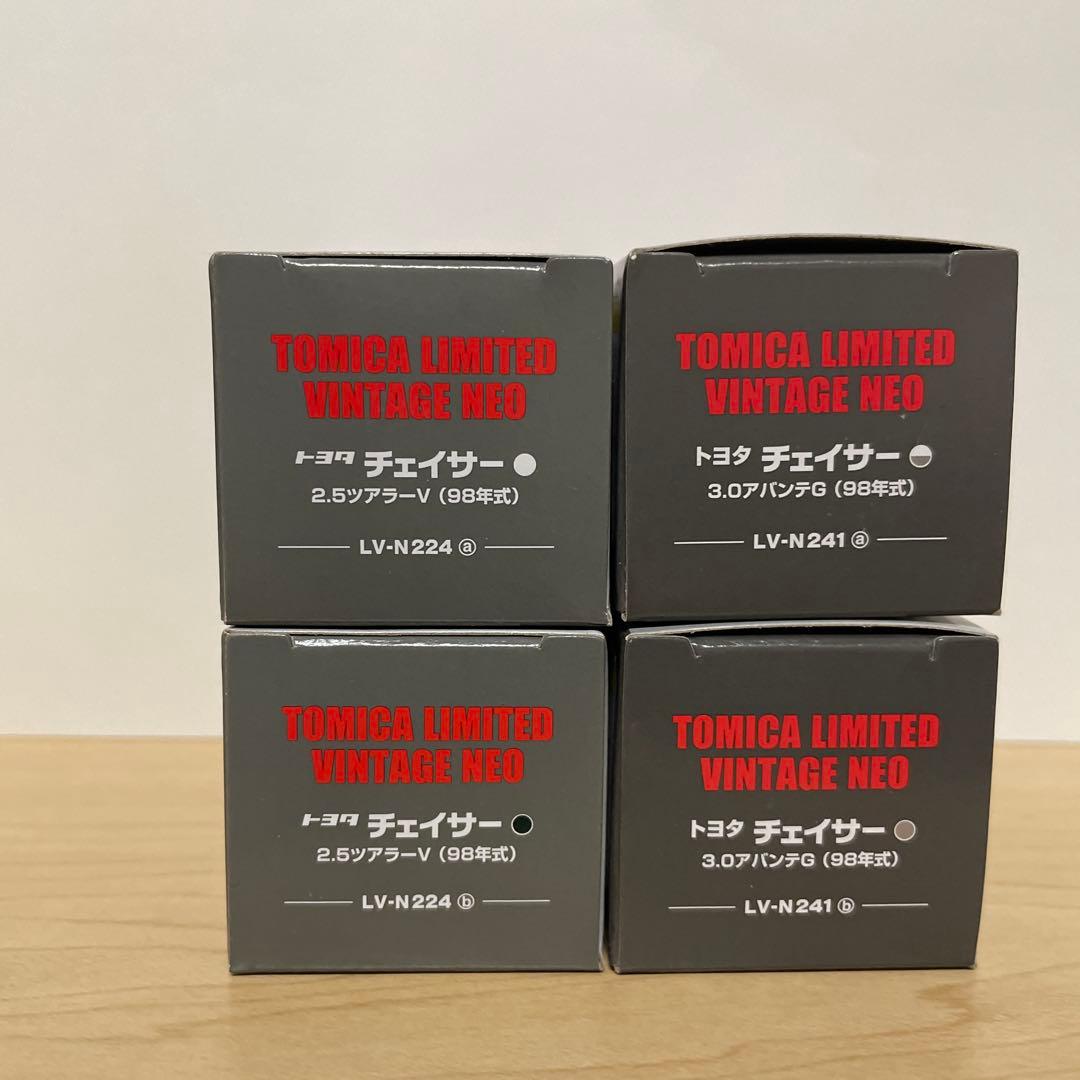 【新品未開封】トヨタ チェイサー 2.5ツアーラV 3.0アバンテG 4台セット