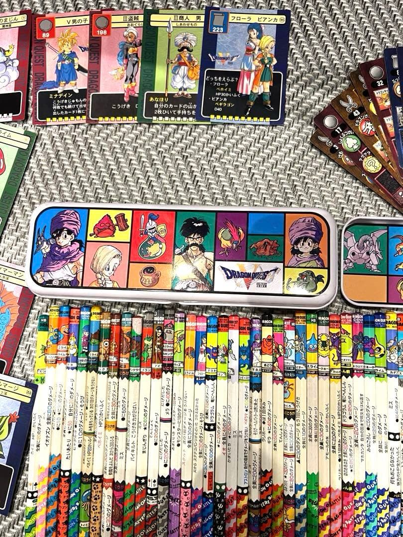 激レア！ドラゴンクエスト　バトエン46本　カード　筆箱　セット