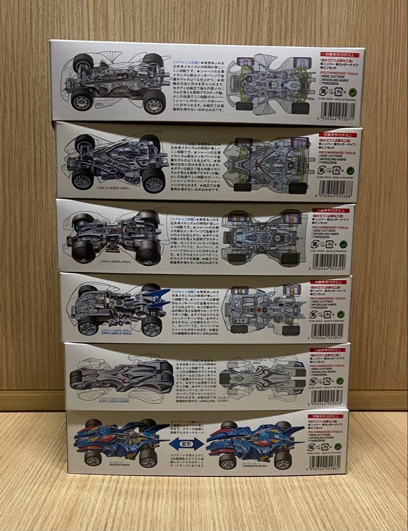 リアルミニ四駆 ６種セット