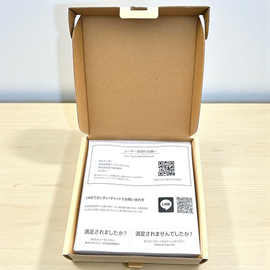 新品✨Smart Tap PowerArQ ポータブル電源＋ソーラーパネルセット