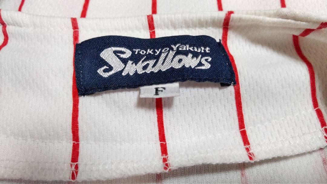 東京ヤクルトスワローズ　池山隆寛　36　ユニフォーム