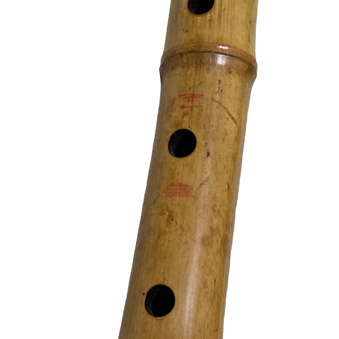 銘あり　尺八　銀三線