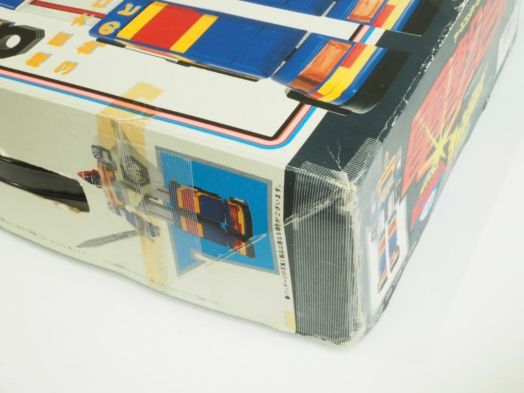 電撃合体チェンジロボ