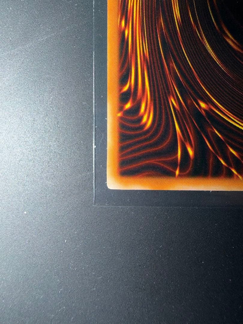 SEIJI✴︎　青眼の白龍　ブルーアイズホワイトドラゴン　2期ウルトラレア