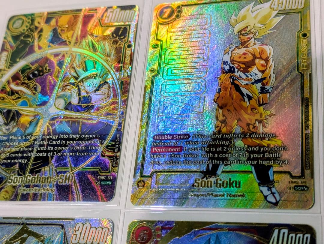 し*じ様 ドラゴンボール　フュージョンワールド　キラカード（海外版)　9枚セット