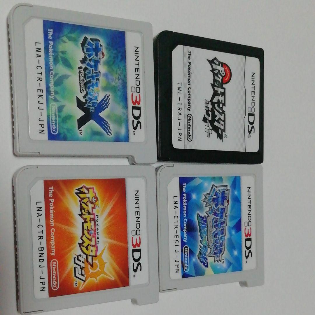 DS, 3DSのカセット