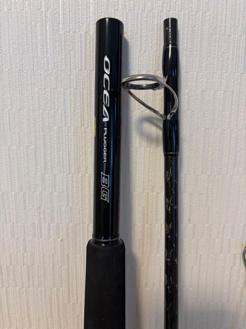 SHIMANO OCEA MONSTER DRIVE オフショアロッド