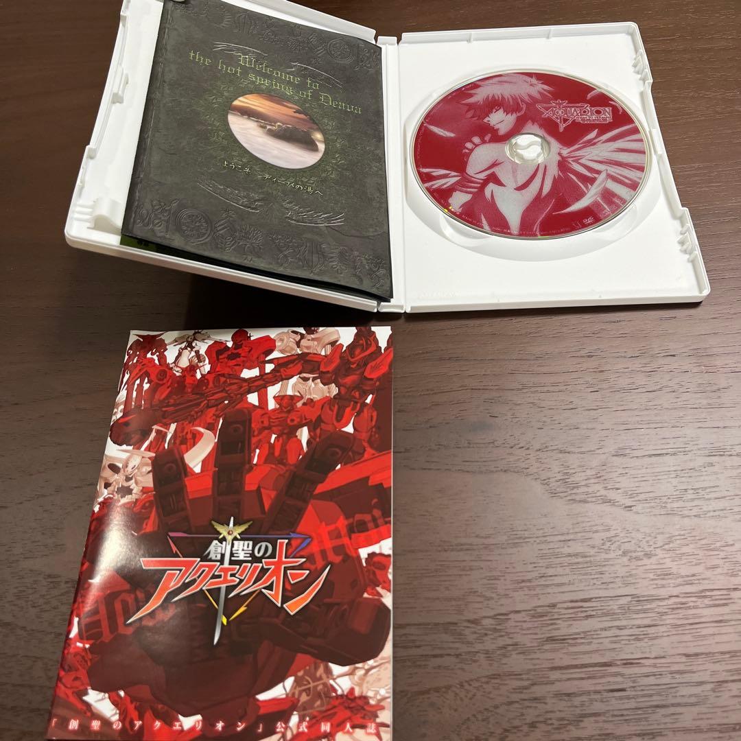 創聖のアクエリオン DVD11枚