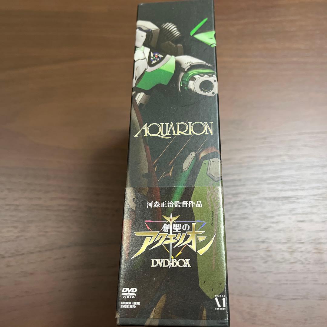 創聖のアクエリオン DVD11枚