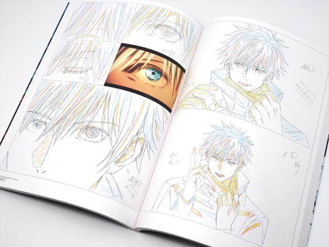 呪術廻戦 五条悟 虎杖悠仁 その他キャラ 設定資料集