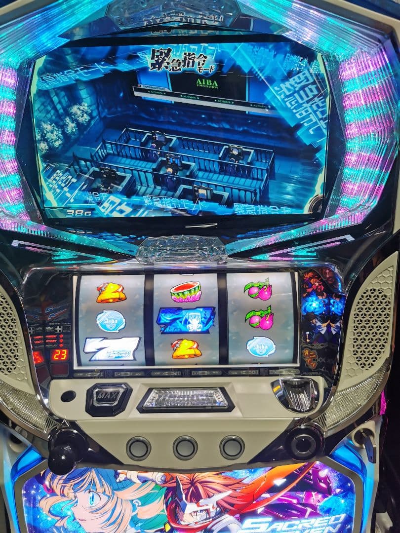 セイクリッドセブン　実機