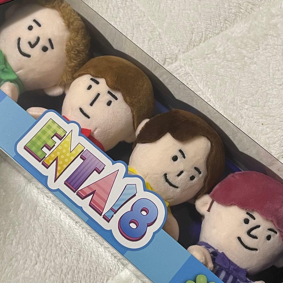 ふぉ〜ゆ〜 ENTA!8グッズ ちびぬい BOXセット 銀テープ付