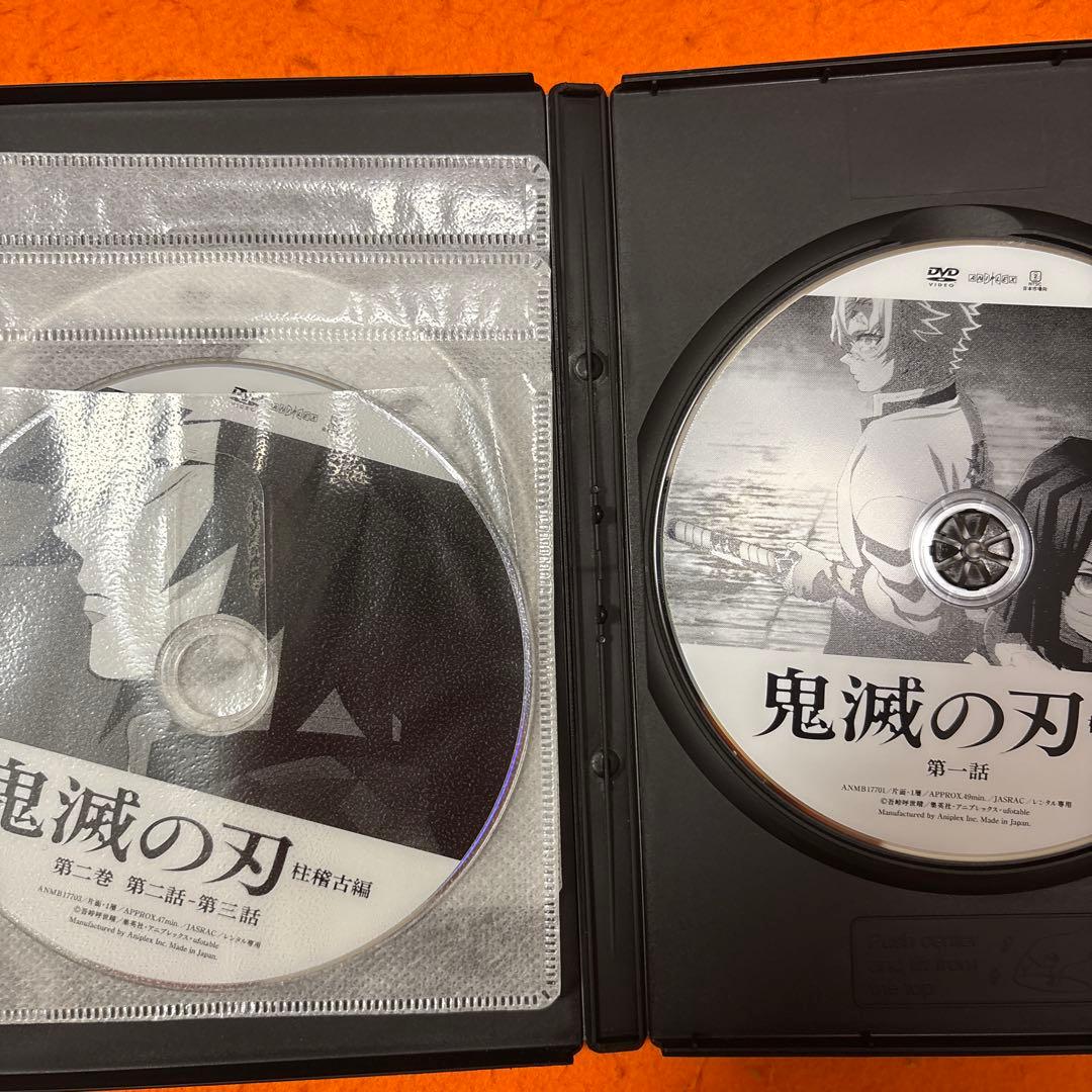 鬼滅の刃 DVD 全シリーズ全巻セット