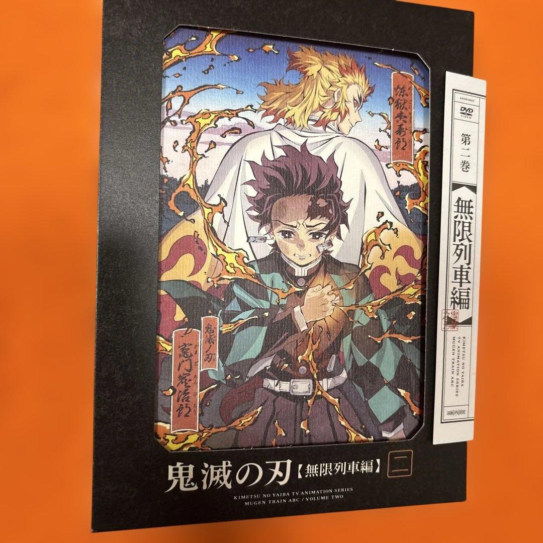 鬼滅の刃 DVD 全シリーズ全巻セット