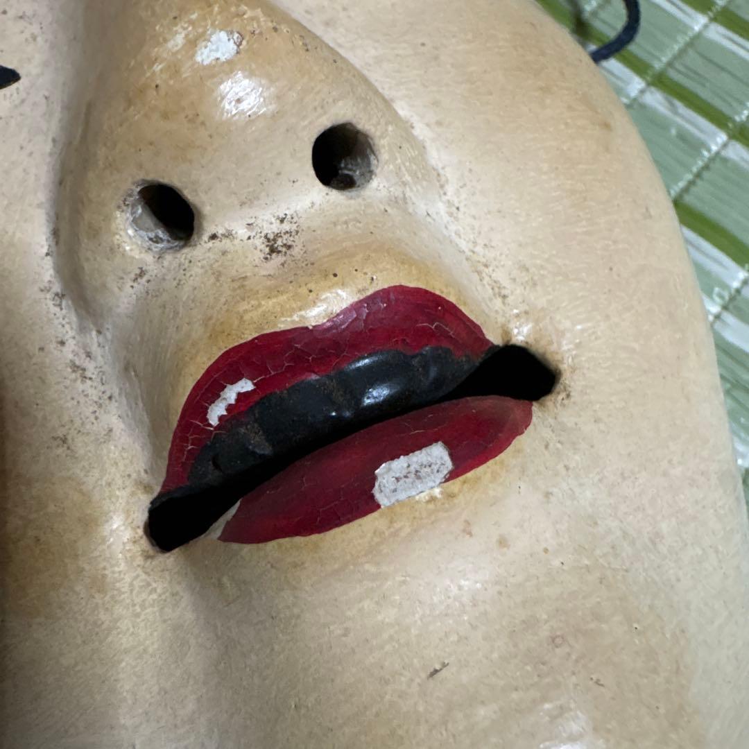 お面　能面　神楽面　邦之作 若女　女　おたふく　お歯黒　工芸品　魔除け　壁掛け