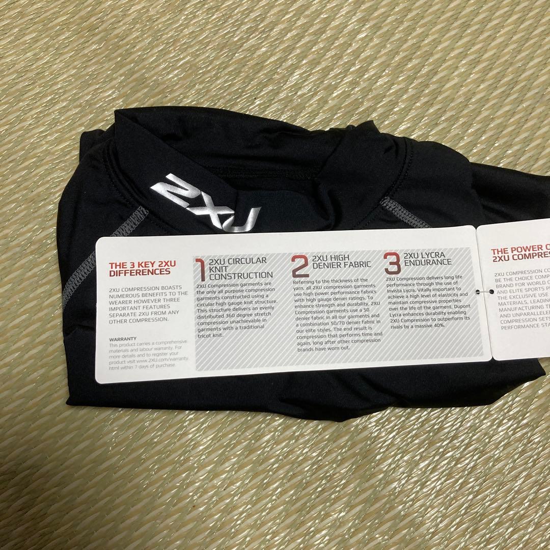 2XU メンズ コンプレッション シャツ XS