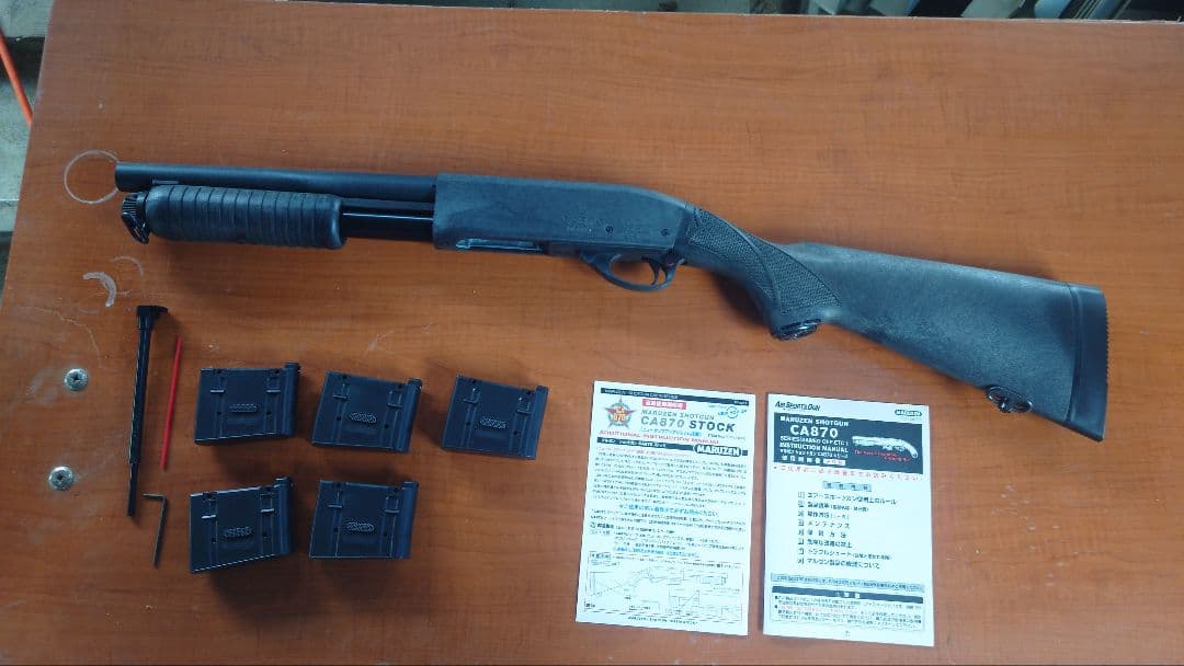 MARUZEN CA870 STOCK & マガジン5個セット