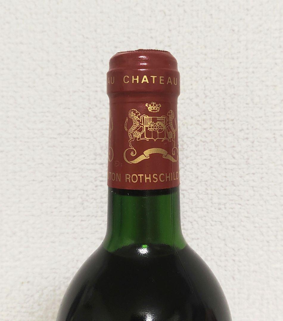 未開栓 シャトームートンロートシルト1988 750ml