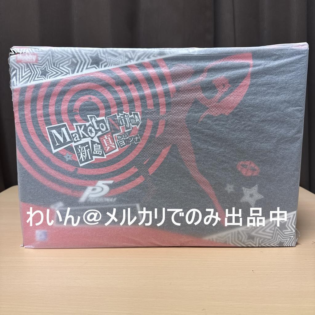 ペルソナ5 新島真 怪盗 Ver. with ヨハンナ 1/8 完成品フィギュア