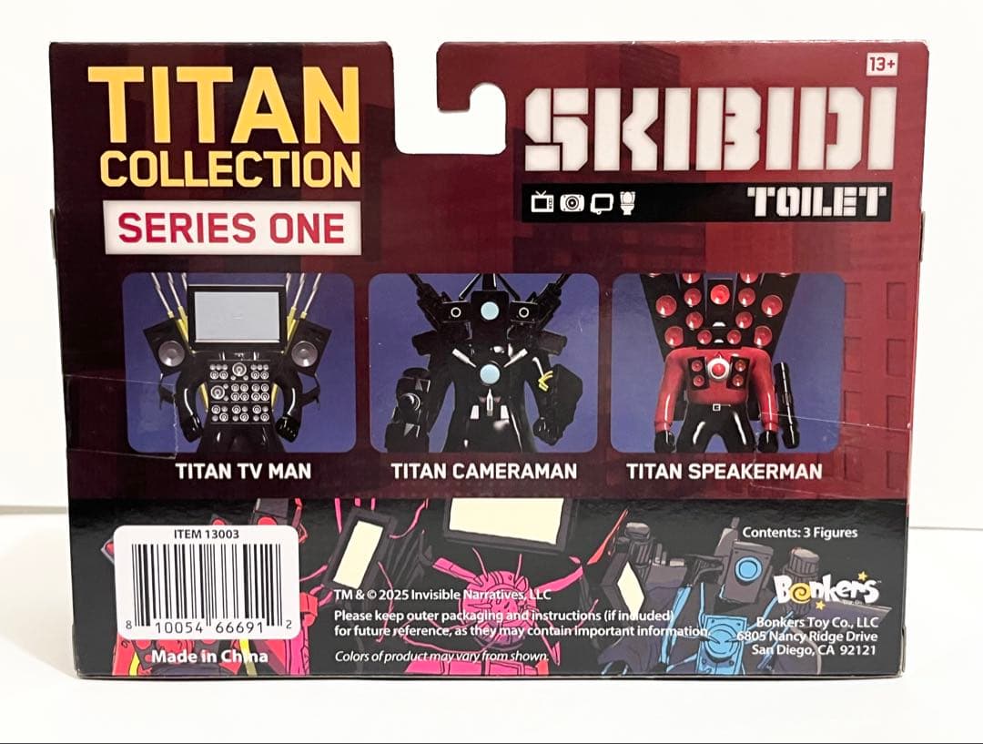 Skibidi Toilet タイタンコレクション 公式 フィギュア