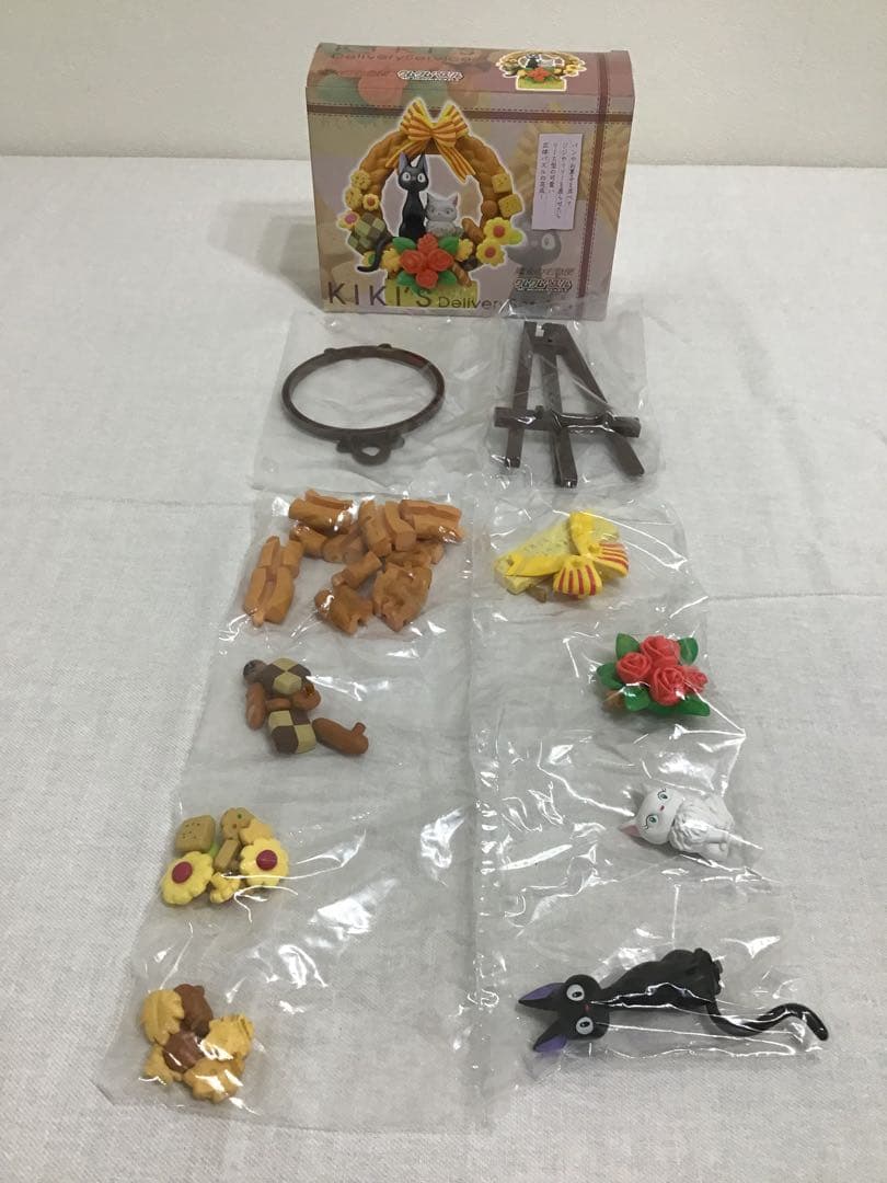 【未開封】 魔女の宅急便 クムクムパズル パンのリース ジブリ