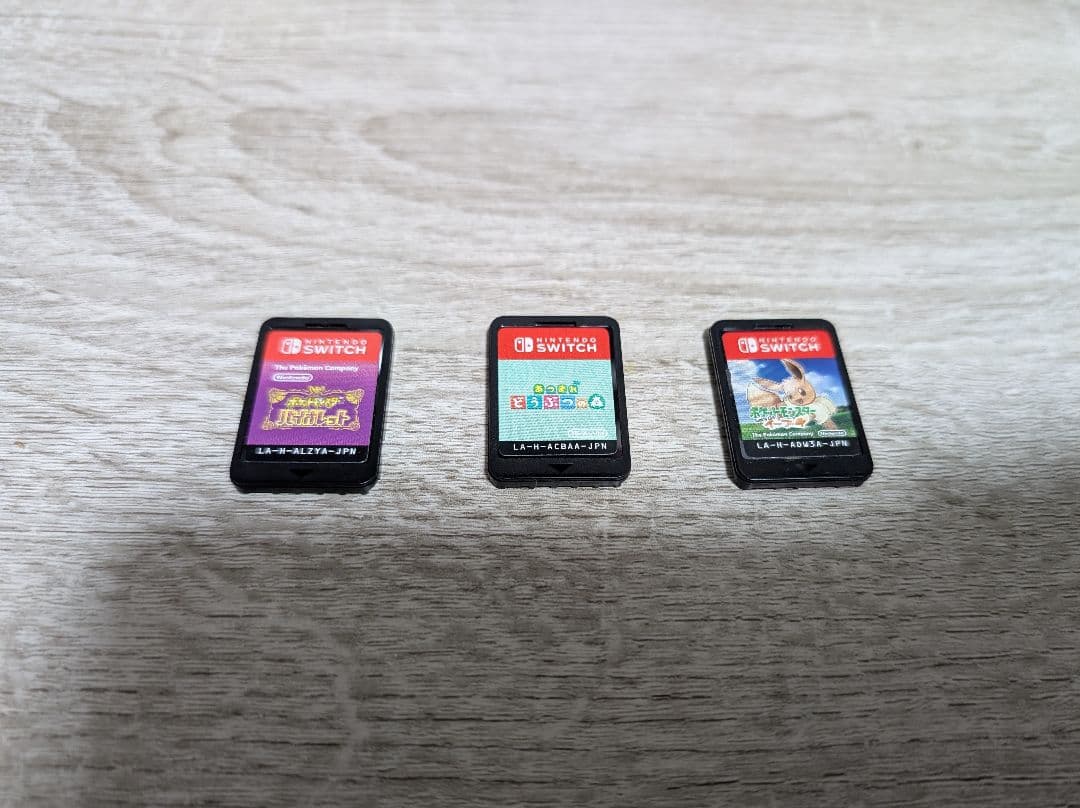 あつまれ どうぶつの森・Let's Go! イーブイ・バイオレット 3点セット