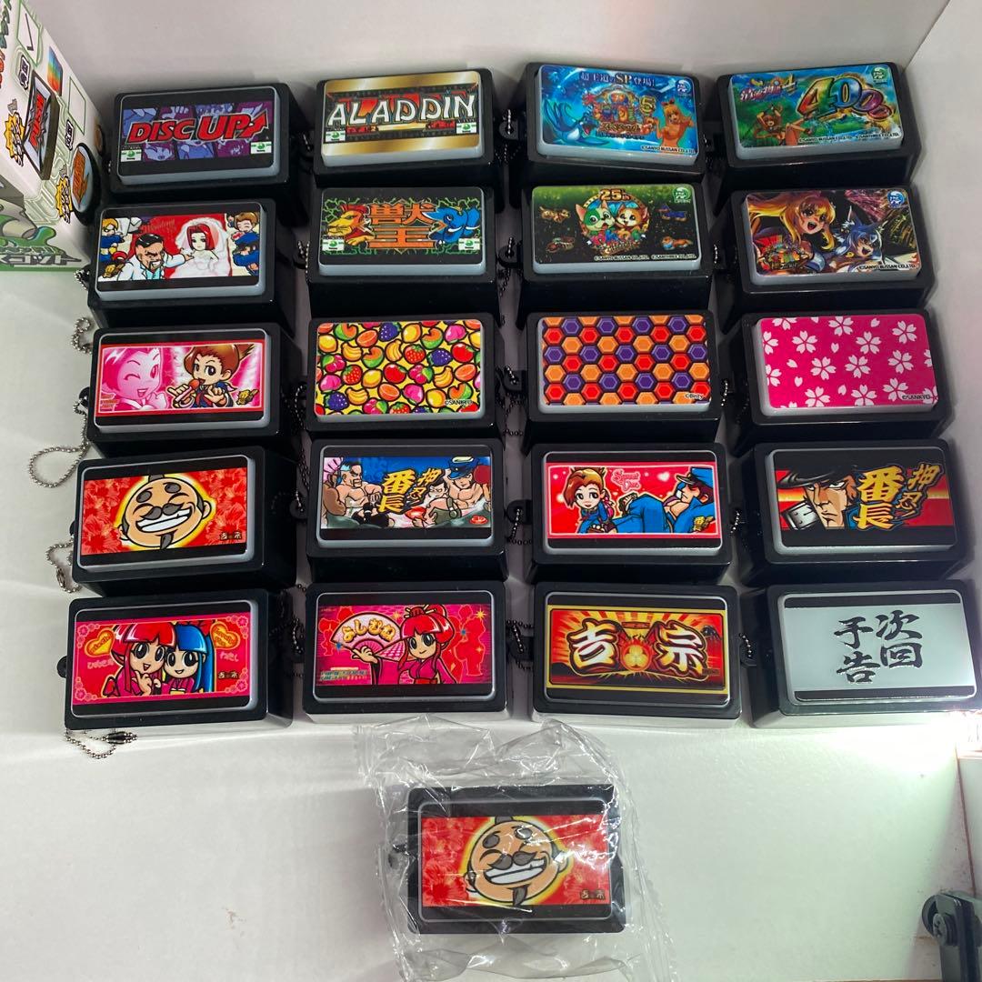 パチンコ パチスロ　サウンドキーホルダーセット　番長　吉宗他