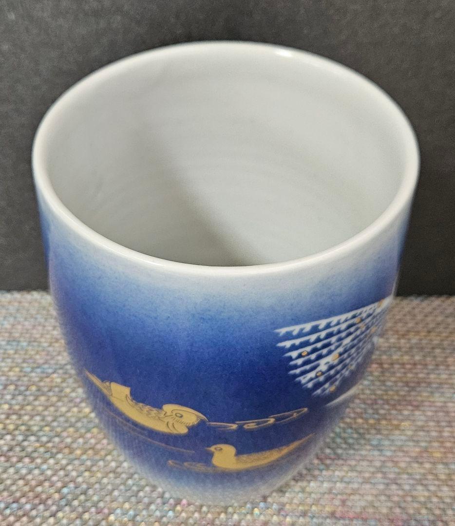 石川県無形文化財保持者　日展特選作家 吉田荘八 作　色絵　水辺の詩　花生　花入れ