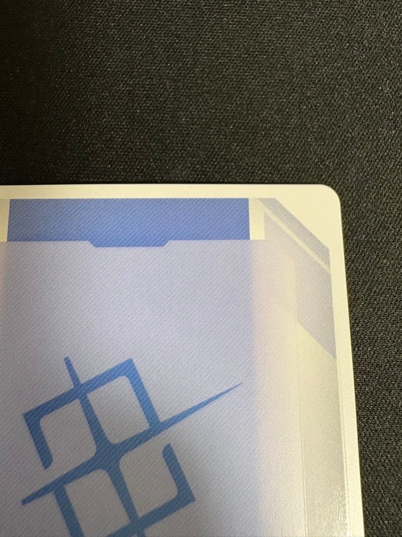 ウイングガンダムLR+　β版パラレル