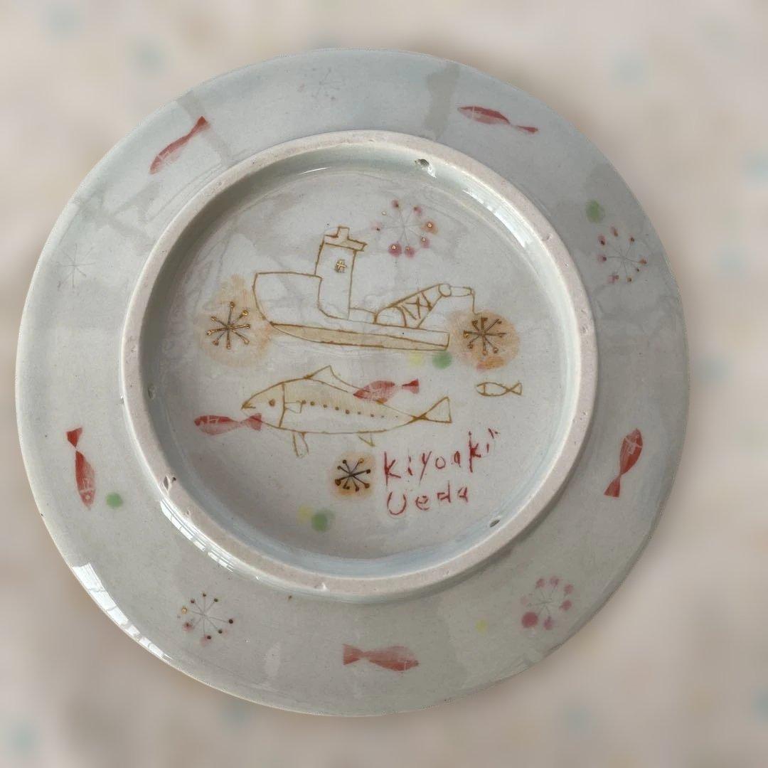 ウエダキヨアキさんKiyoaki Ueda半磁金彩 カップ&ソーサー　ピンク