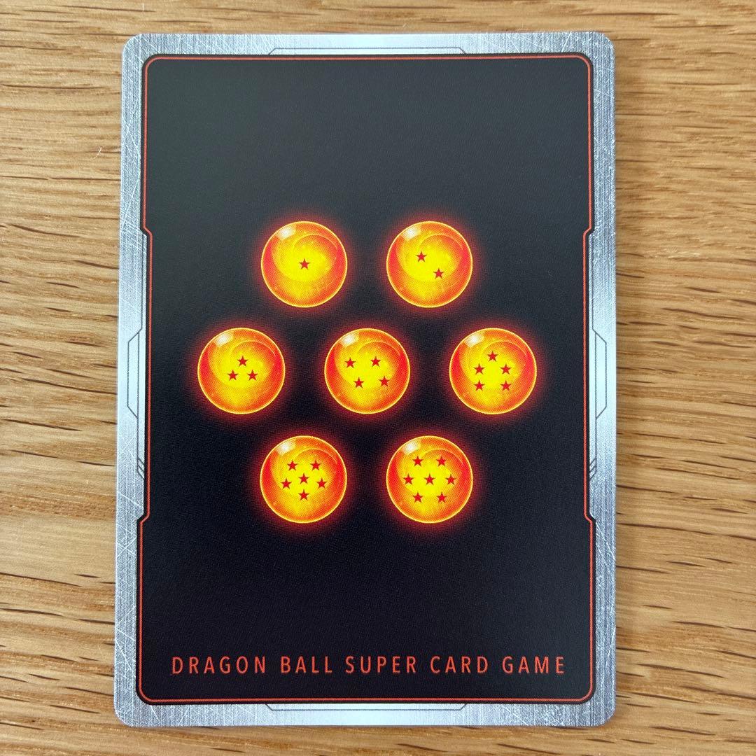 マンガブースター01 FB05-119 孫悟空SCR★ パラレル