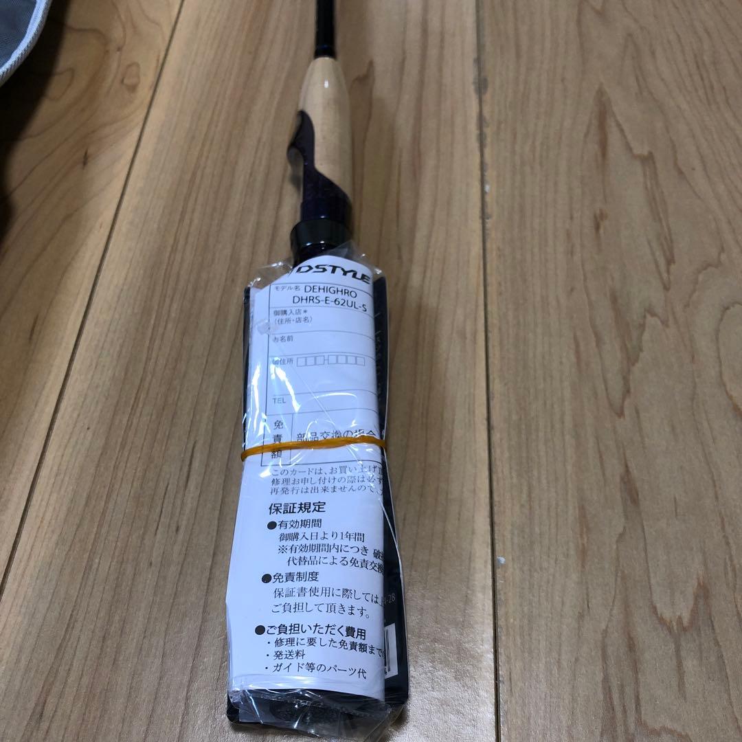 ディスタイル　ディハイロ　フィネスシューティング　62UL-S