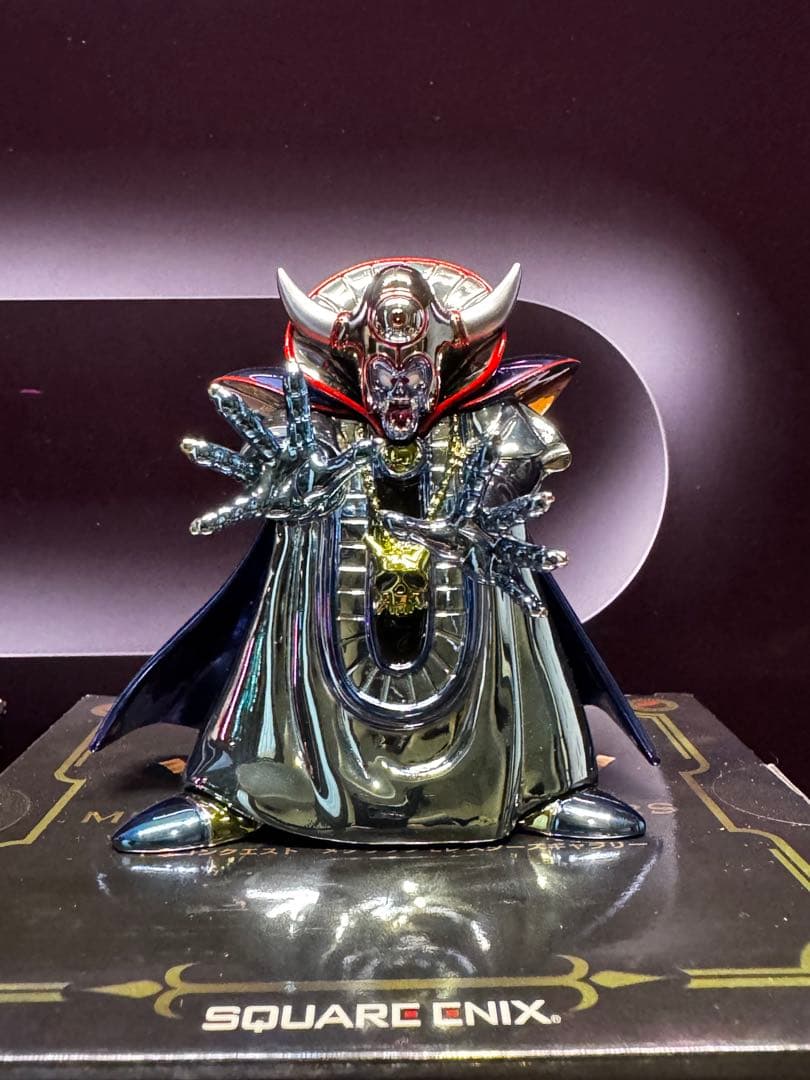 ドラゴンクエスト メタリックモンスターズ ゾーマ&ゾーマ闇の衣バージョン