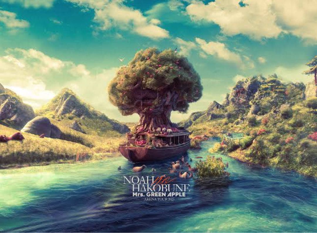 ミセスグリーンアップル 『NOAH NO HAKOBUNE』 ジオラマ