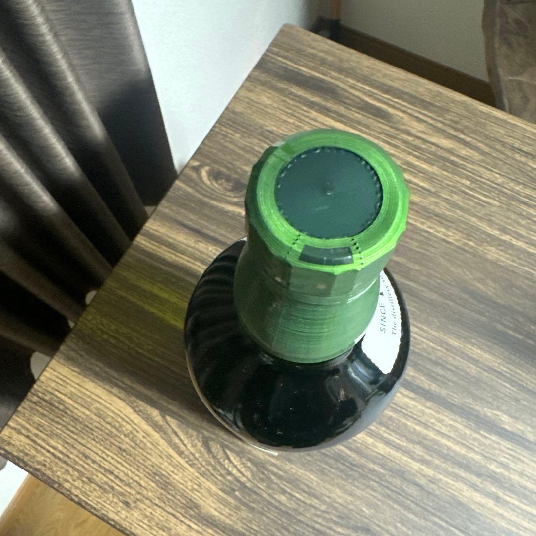 白州NV 700ml 100年記念ボトル