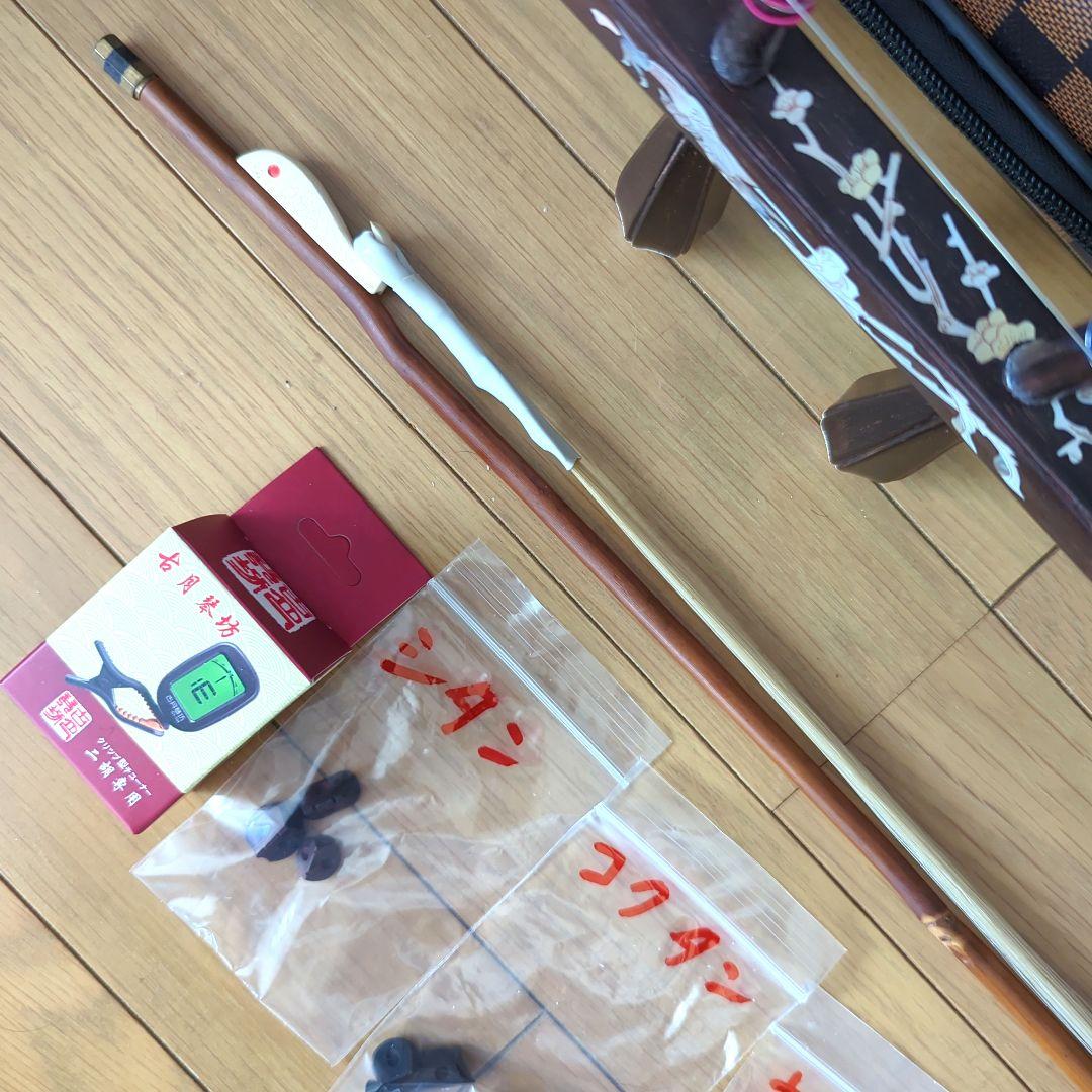 胡涵柔製作 最上級明清老紅木21 螺鈿龍、鳳凰