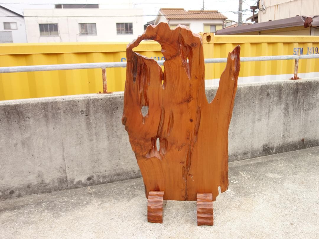 K▼本場屋久杉工芸品 鹿児島 屋久島 銘木 衝立 杢目 総無垢 (38292)