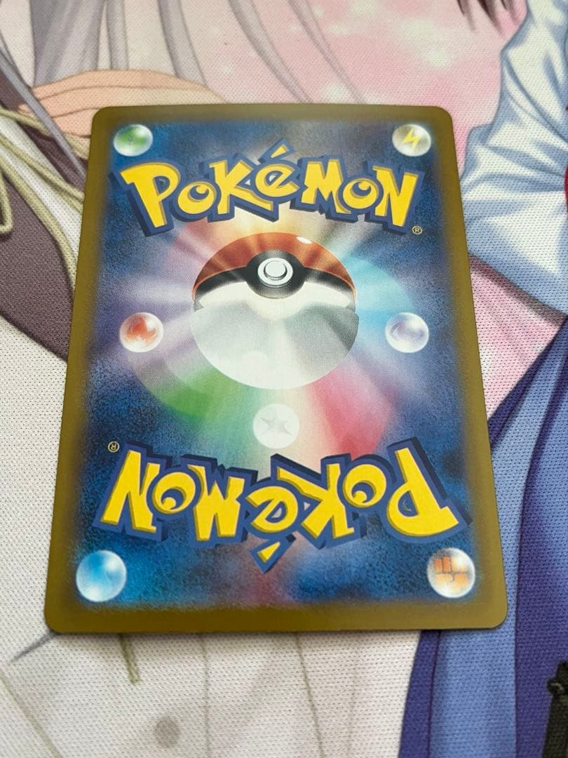 開*T様 メガリザードンX EX 360 HP 110/080 SAR