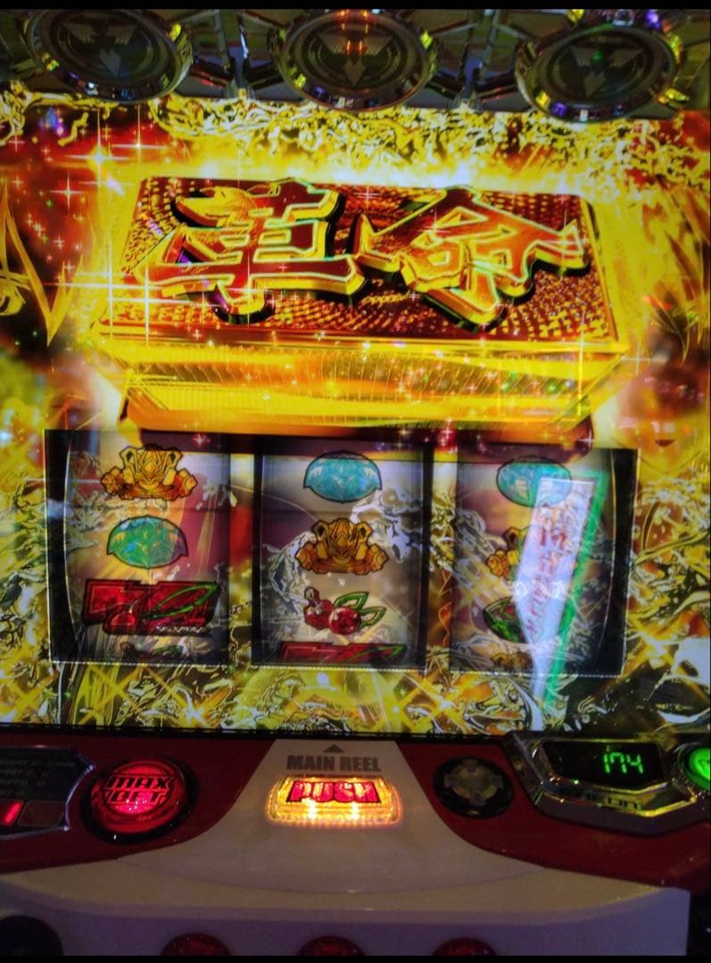 発展途上国！スマスロ ヴァルブレイブ 実機！ 1,2セット販売 送料無料！