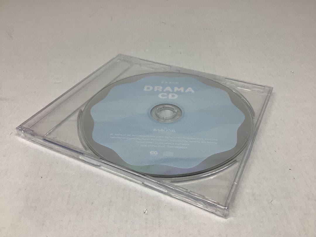 あくありうむ。 完全生産限定版 20-0213-2