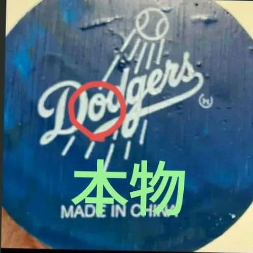 【本物】【証拠画像あり】大谷翔平ボブルヘッド MVPモデル