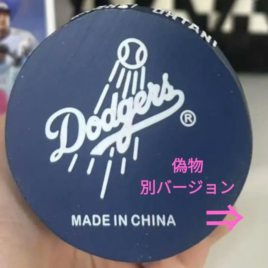 【本物】【証拠画像あり】大谷翔平ボブルヘッド MVPモデル