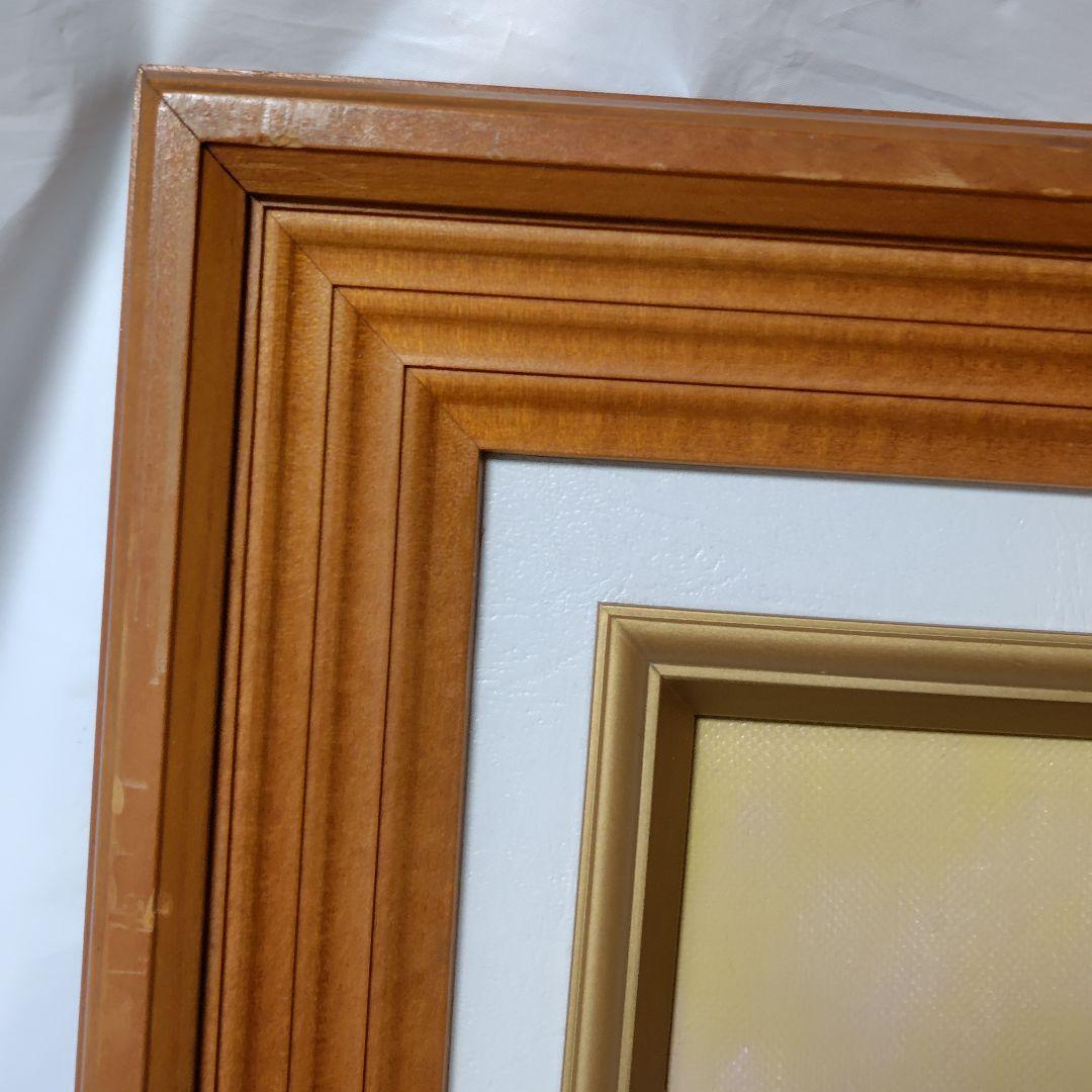 辻京子作『十勝川支流』油絵★木製額縁/フレーム付き！【ヴィンテージ】風景画　装飾