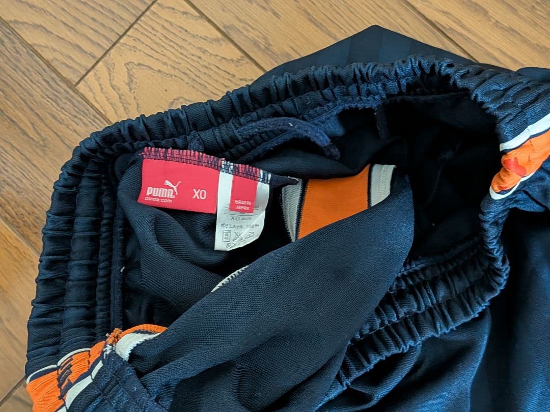 プーマジャージ（プージャー）下のみ XOサイズ ネイビー×オレンジ