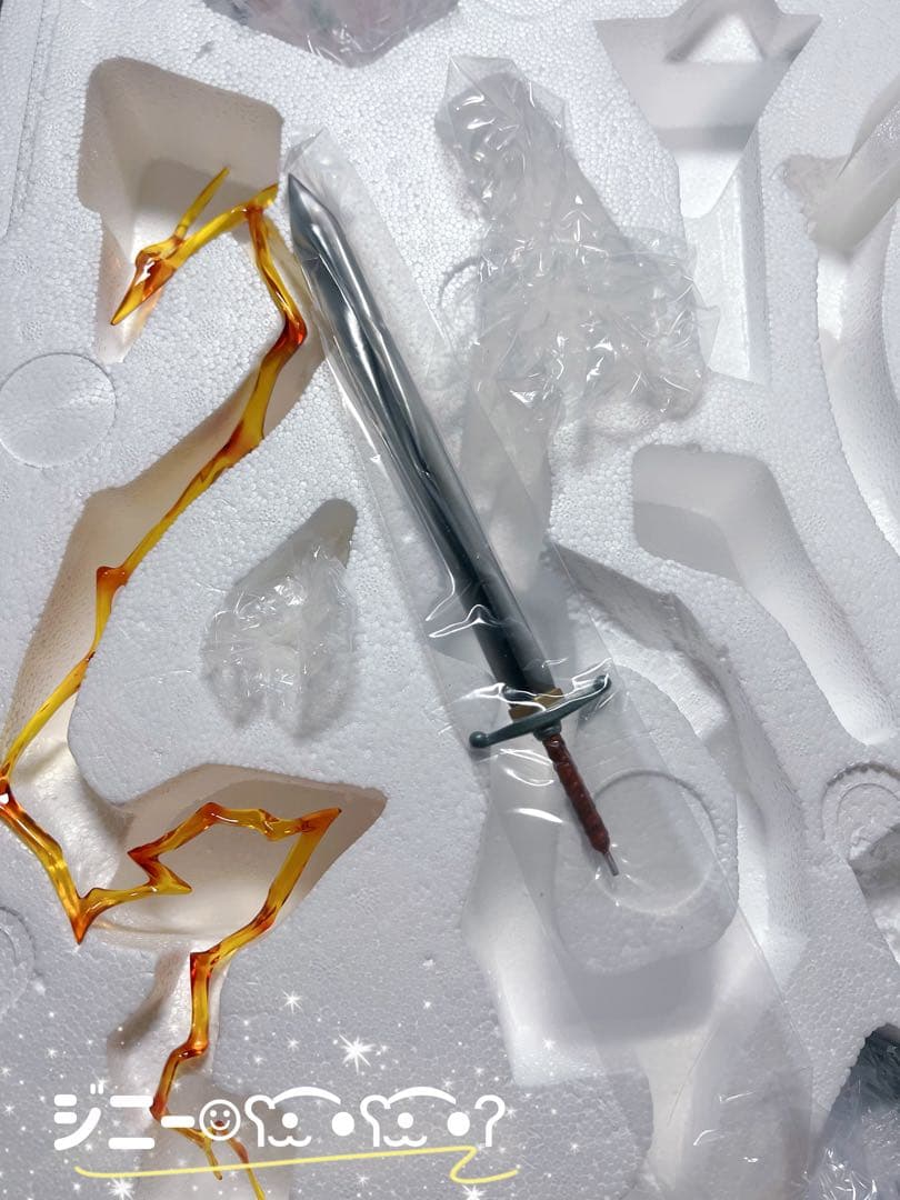 ドラゴンボール　フィギュア　トランクス