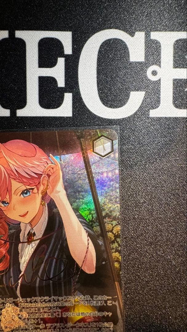 超希少！美品ヴァイスシュヴァルツ 雨宿りと相合い傘 鷹嶺ルイ SSP サイン入り